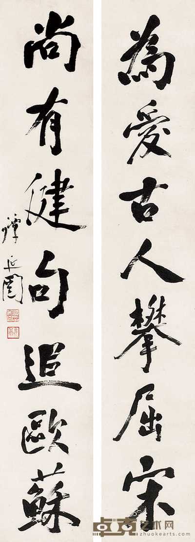 谭延闿 行书七言 对联 179×31cm×2